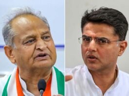ED raids at Rajasthan Congress chief's residence in connection with paper leak case
